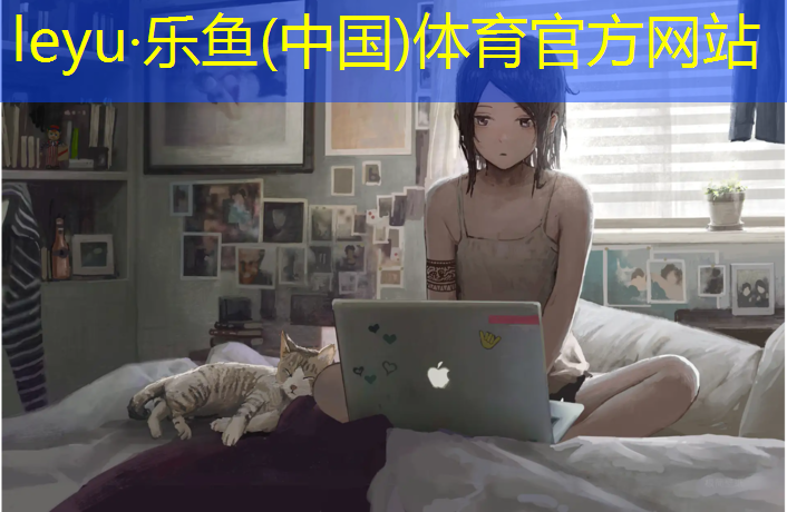 塑胶跑道不锈钢地漏