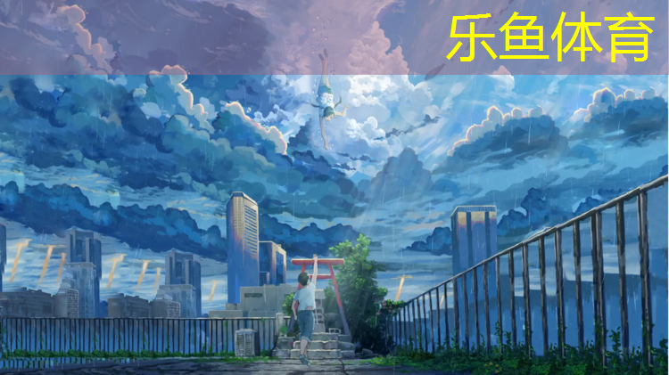 塑胶跑道用什么洗好擦净