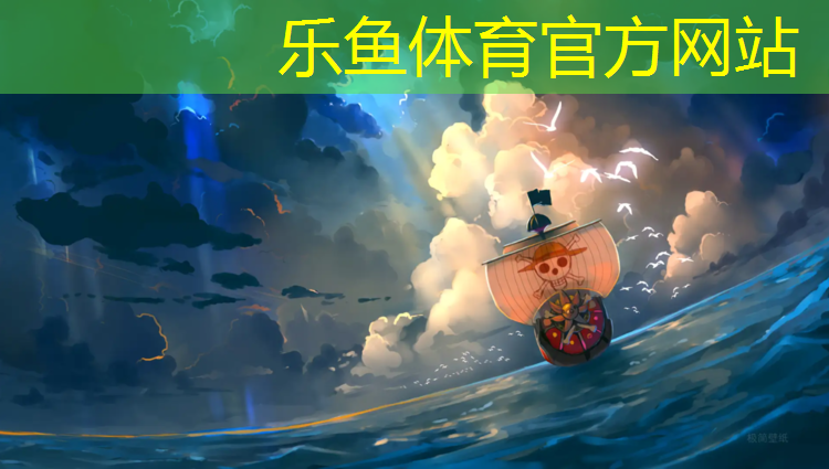 宜宾定做塑胶跑道工程