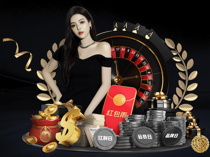 九游会j9 “师生合力倡导园林管理意识：创造美丽校园环境”