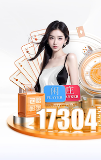 九游会j9 0.5平方米园林景观设计