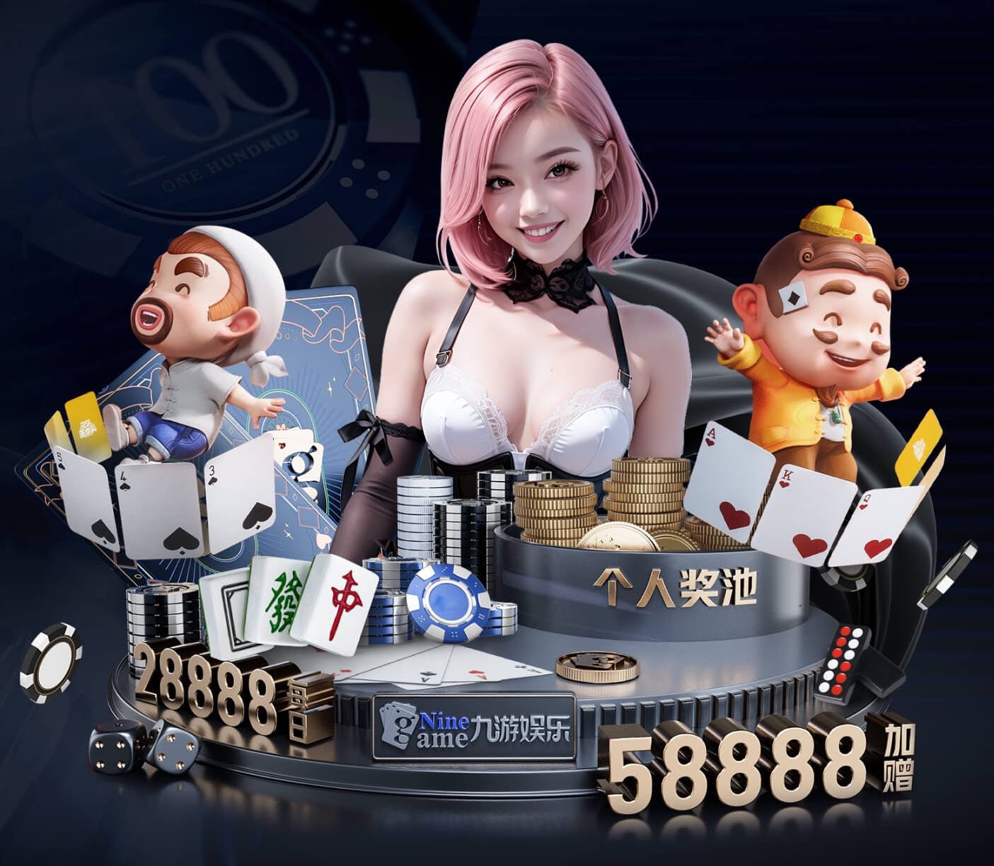 九游会j9 辽中区绿化亮化工程制作