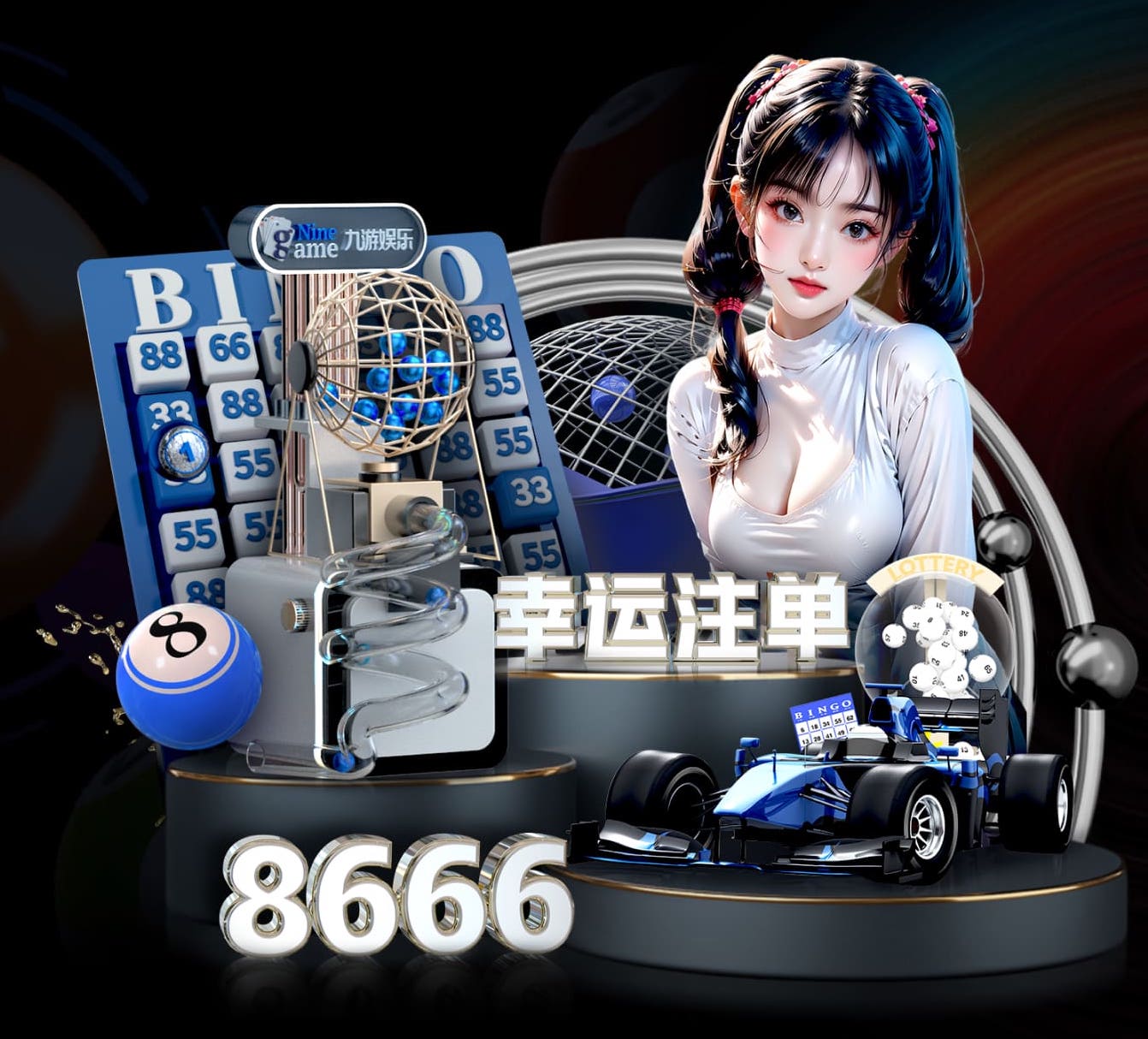 j9.com 海棠湾高速绿化工程项目