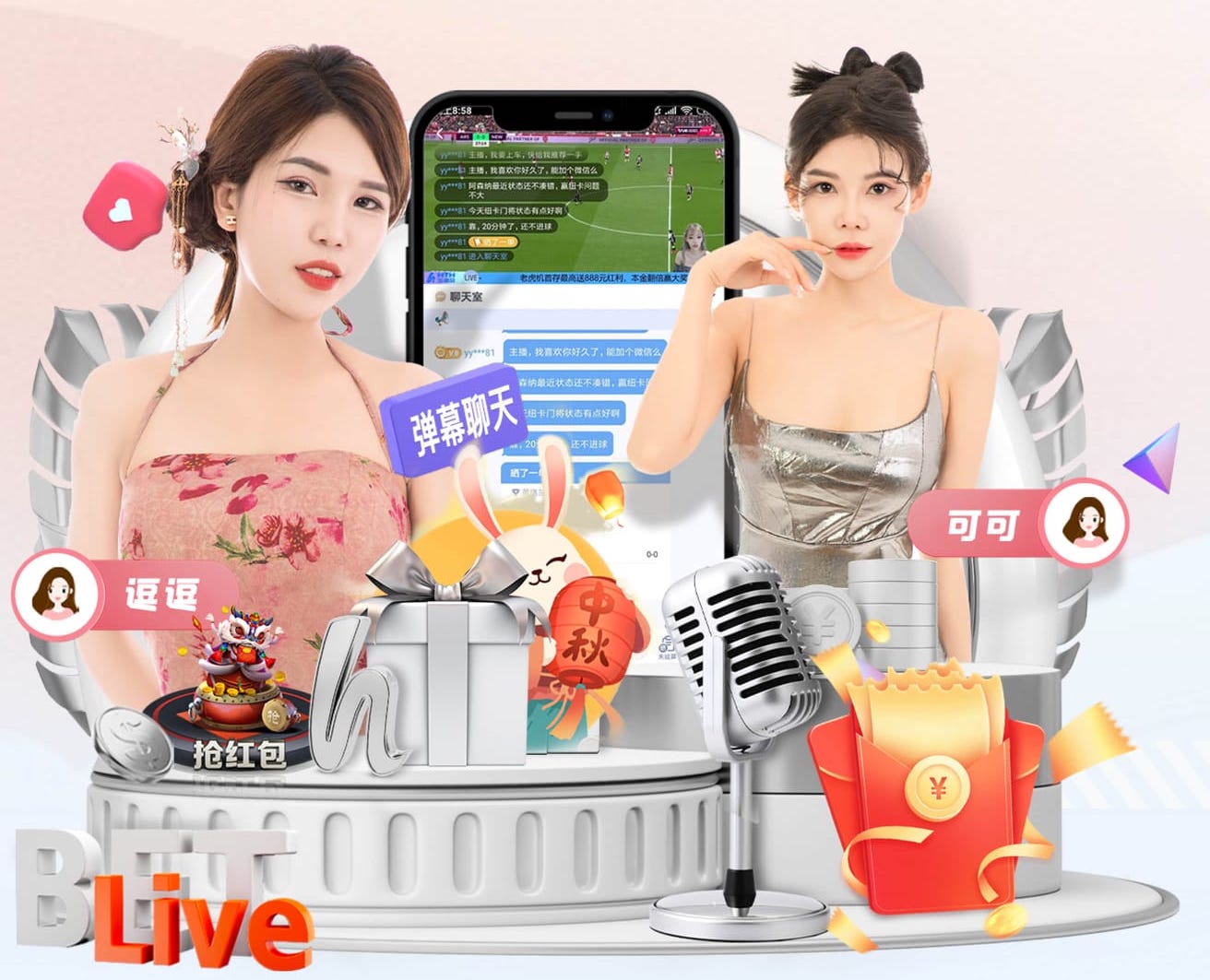 j9.com 靠谱的园林景观设计师